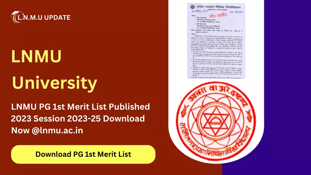 LNMU PG 1st Merit List Published 2023 Session 2023-25 Download Now